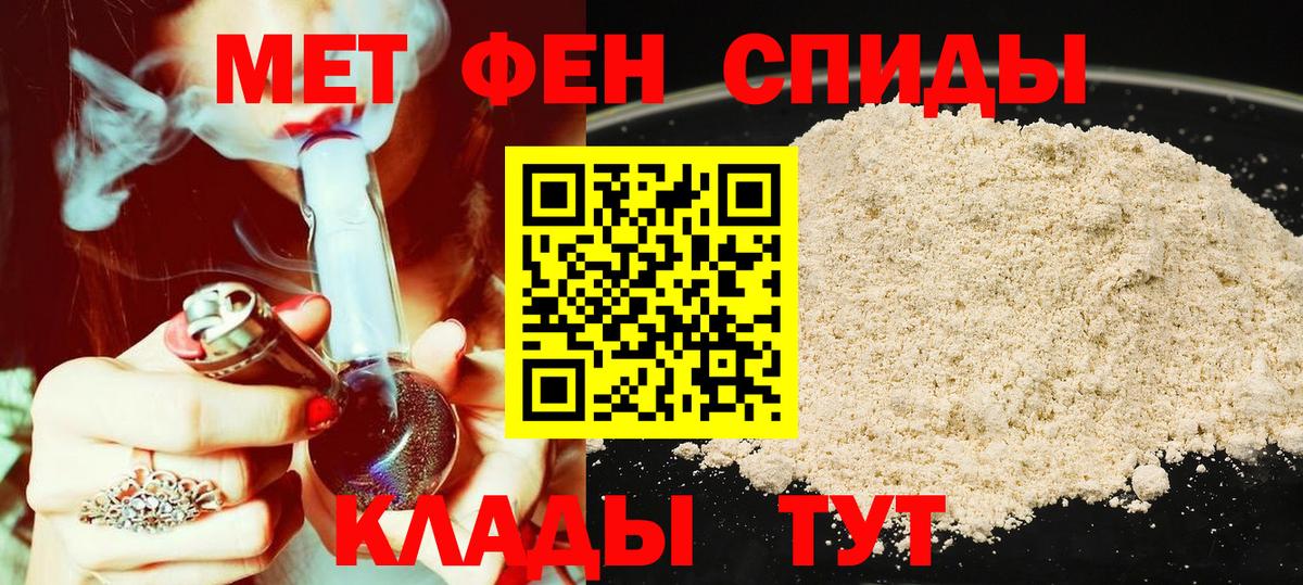 Гашиш Калининград