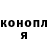 COCAIN Эквадор Sayi D
