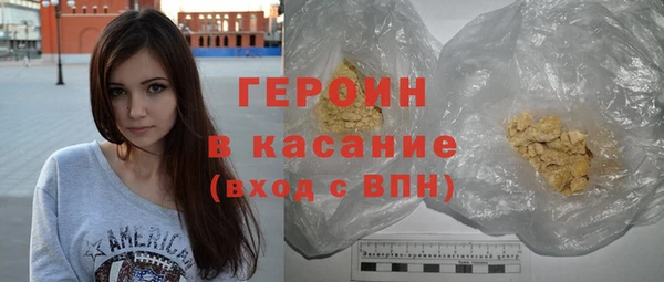 индика Хадыженск