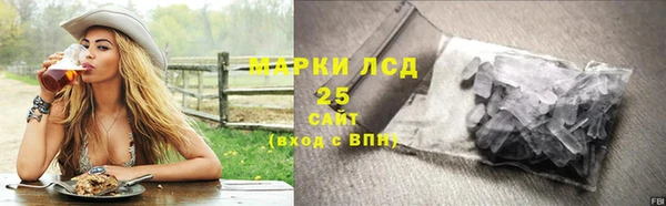кокаин Чегем