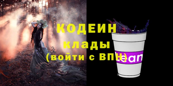 кокаин перу Чердынь