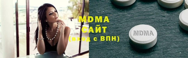 apvp Ханты-Мансийск