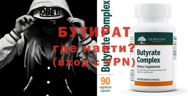 кокаин перу Чердынь