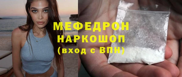 индика Хадыженск