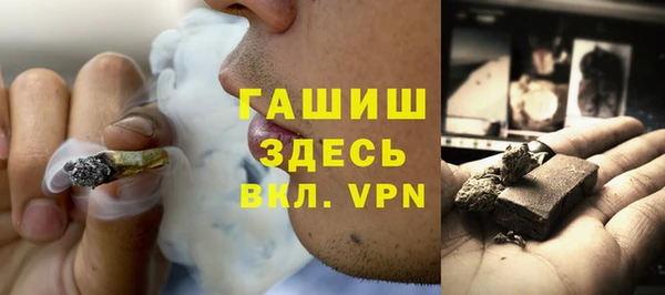 кокаин перу Чердынь