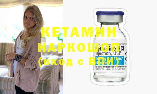 кокаин Чегем