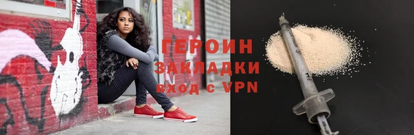 кокс Фурманов