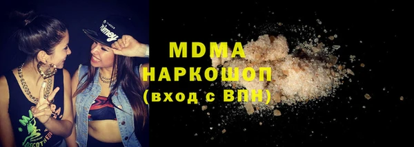 мескалин Чекалин