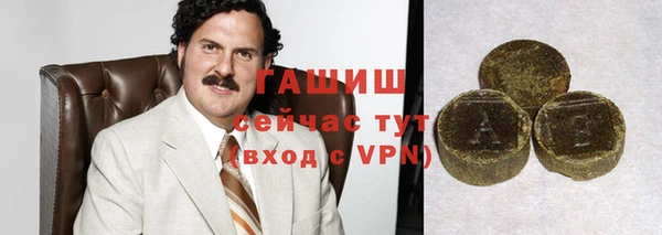 кокаин перу Чердынь