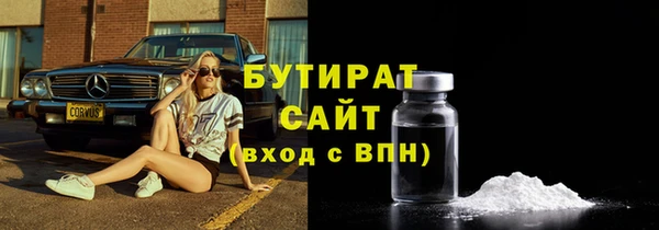 кокаин перу Чердынь