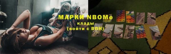 apvp Ханты-Мансийск