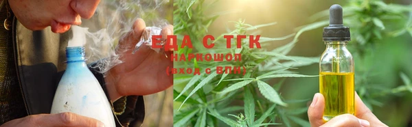 кокс Фурманов