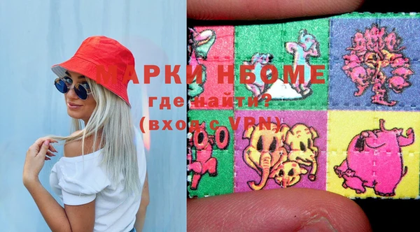 apvp Ханты-Мансийск