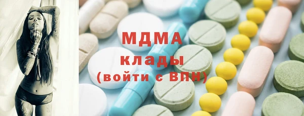 кокс Фурманов