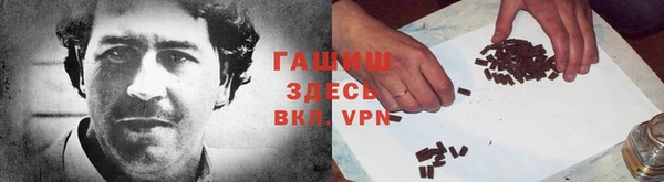 apvp Ханты-Мансийск