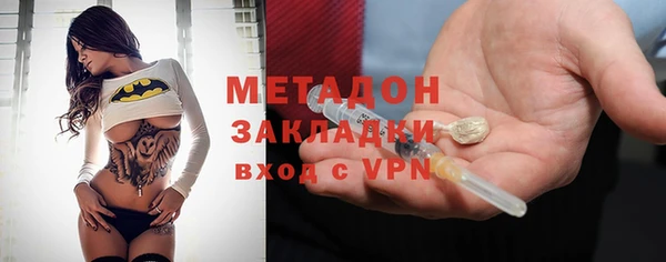 мескалин Чекалин