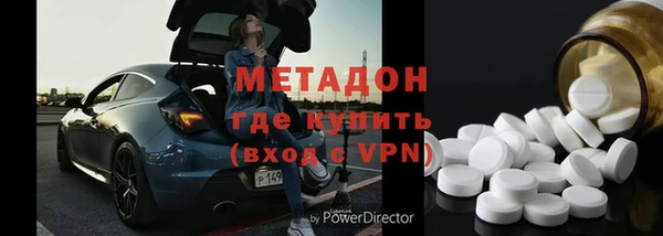 круглые Лысково