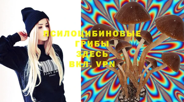 кокаин Чегем