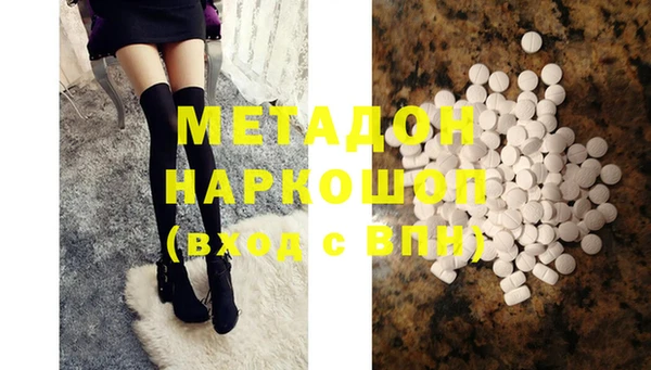 мескалин Чекалин