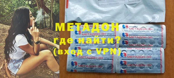 кокаин Чегем