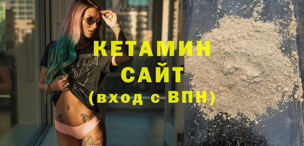 apvp Ханты-Мансийск