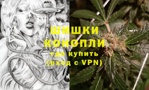 кокс Фурманов