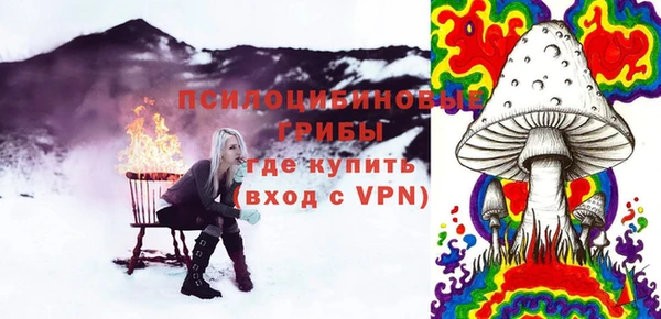 кокаин перу Чердынь