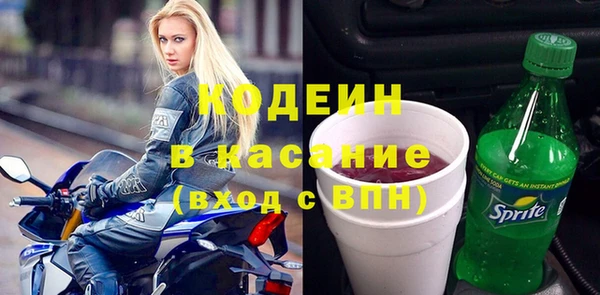apvp Ханты-Мансийск