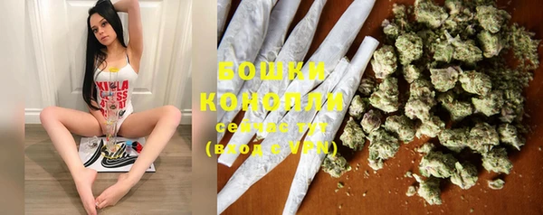 мескалин Чекалин