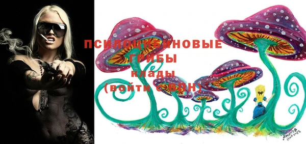 кокаин перу Чердынь