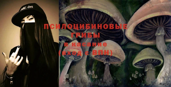кокаин перу Чердынь