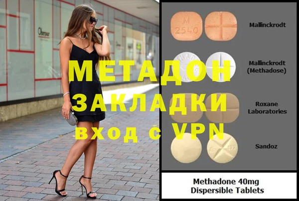 кокс Фурманов
