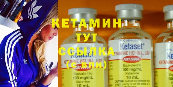 кокаин Чегем