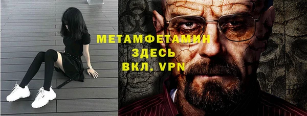 кокаин перу Чердынь