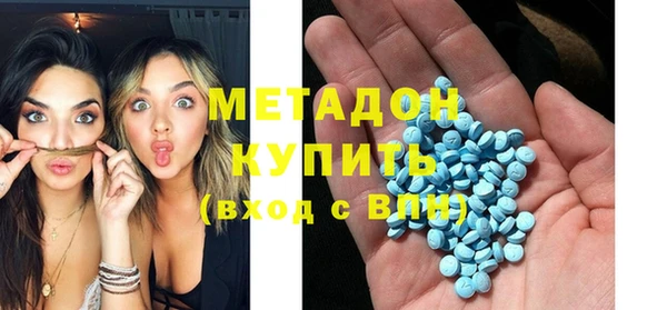 кокаин Чегем