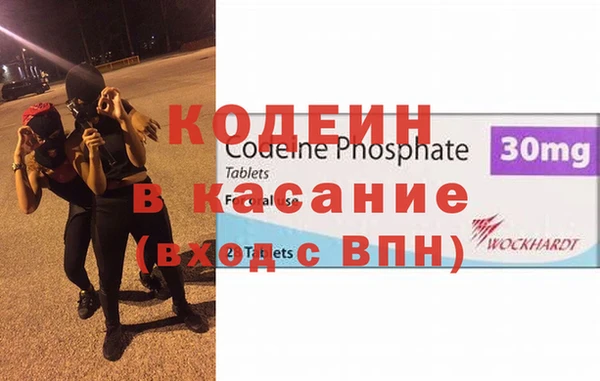 индика Хадыженск