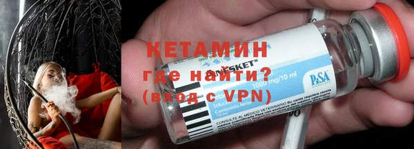 кокаин Чегем