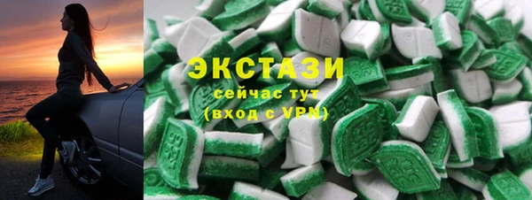 мескалин Чекалин