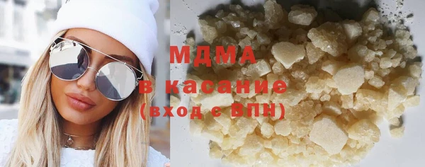 кокс Фурманов
