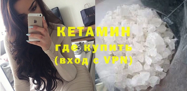 кокаин перу Чердынь