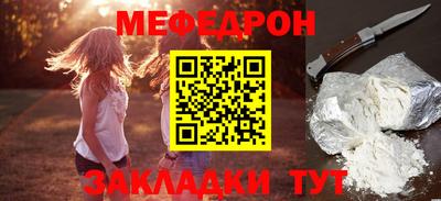 дживик Заводоуковск