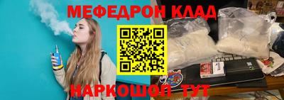 дживик Заводоуковск