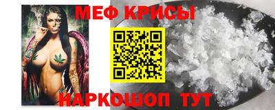 гидра Донецк