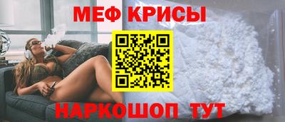 а пвп мука Аргун