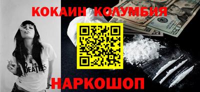 дживик Заводоуковск