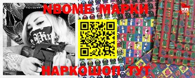 альфа пвп VHQ Донской