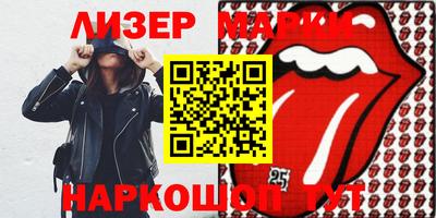 а пвп мука Аргун