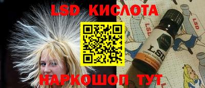 а пвп мука Аргун