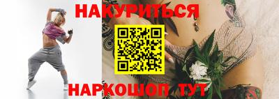 винт Жуковский