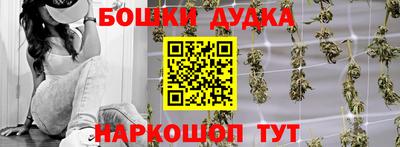 гидра Донецк